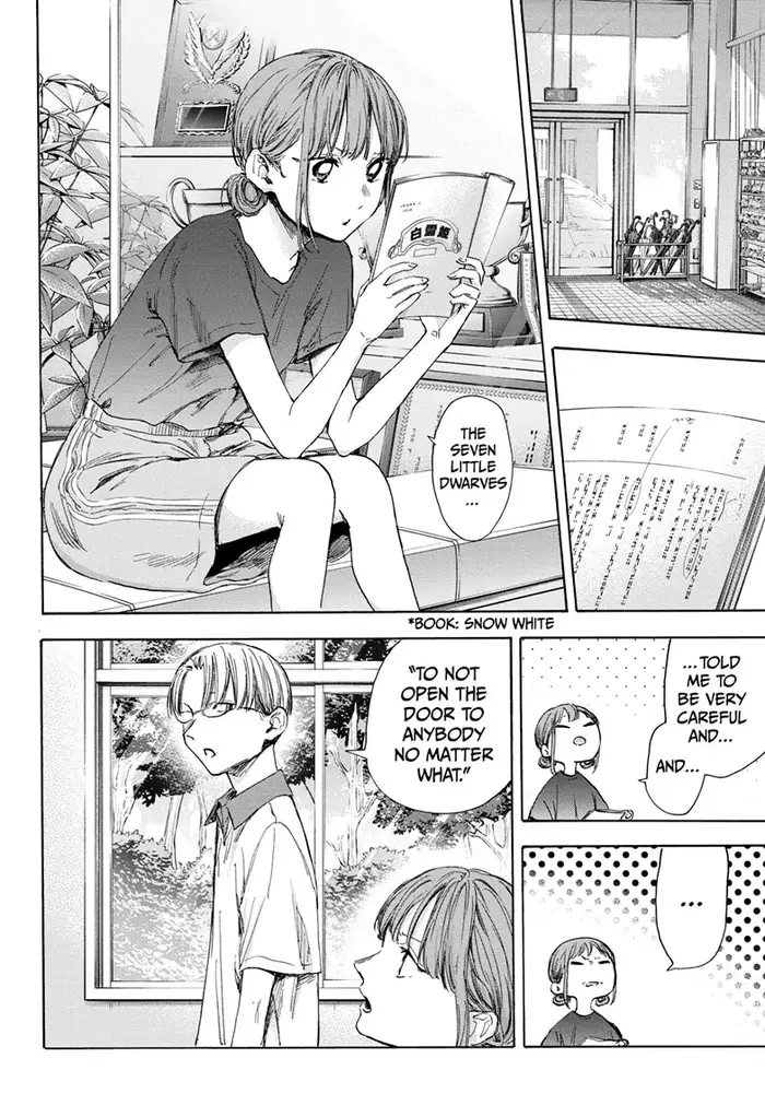 Blue Box Chapter 51 image 12_optimized